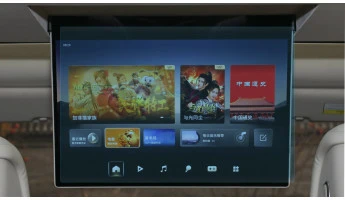 Sticlă hibridă de protecție Pixsel monitorul din spate DENZA N8L - 18.1“ 2025 -