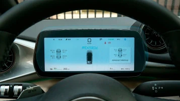 Sticlă hibridă de protecție Pixsel panoul de bord BYD DOLPHIN - 10.9“ 2025 -