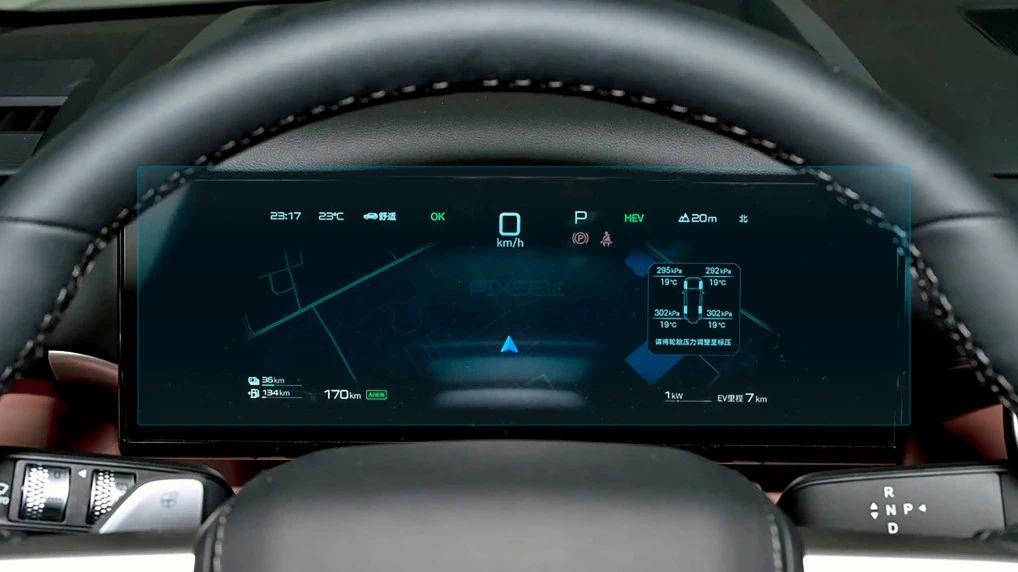 Sticlă hibridă de protecție Pixsel panoul de bord BYD LEOPARD 7 - 14.1“ 2025 -