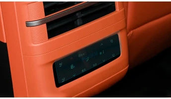 Sticlă hibridă de protecție Pixsel controlul climatizării din spate BYD LEOPARD 7 - 5.5“ 2025 -