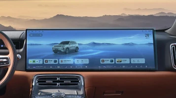 Sticlă hibridă de protecție Pixsel monitor GEELY GALAXY M9 - 30.1“ 2025 -