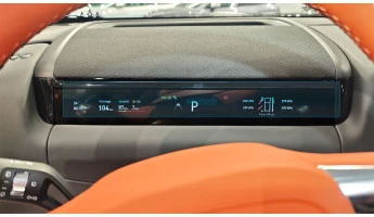 Sticlă hibridă de protecție Pixsel panoul de bord GEELY GALAXY M9 - 13.4“ 2025 -