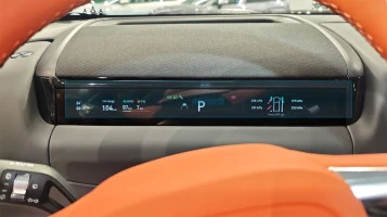 Sticlă hibridă de protecție Pixsel panoul de bord GEELY GALAXY M9 - 13.4“ 2025 -