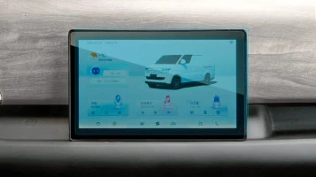 Sticlă hibridă de protecție Pixsel monitor RUICHI EC75 - 11.5“ 2023 -