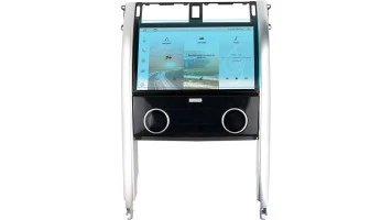 Sticlă hibridă de protecție Pixsel monitor SMARTY TREND LAND ROVER DISCOVERY 5 2017 - 2019 - 11.6“