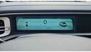 Sticlă hibridă de protecție Pixsel panoul de bord CHERY HIMLA - 9.5“ 2026 -