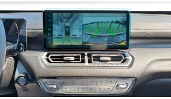 Sticlă hibridă de protecție Pixsel monitor HAVAL H5 - 13.8“ 2023 -