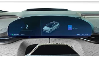 Sticlă hibridă de protecție Pixsel panoul de bord ZEEKR 001 - 13.7“ 2026 -